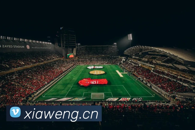 多媒体互动体验